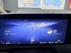 Buick GL8 New Energy Lusang Respect Edition - ფოტო 15