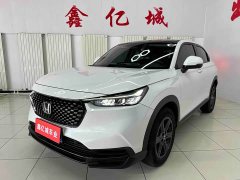 Honda XR-V 1.5L CVT Trend Edition - ფოტო 1