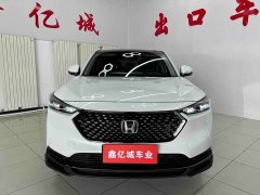 Honda XR-V 1.5L CVT Trend Edition - ფოტო 2