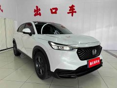 Honda XR-V 1.5L CVT Trend Edition - ფოტო 3