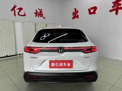 Honda XR-V 1.5L CVT Trend Edition - ფოტო 5
