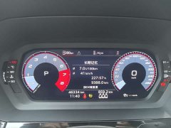 Audi A3 A3L Limousine 35 TFSI Fashion Sport - ფოტო 12