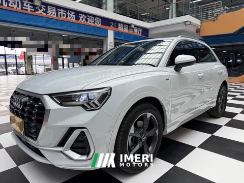 2022 Audi Q3 35 TFSI Fashion Dynamic - ავტომობილი ჩინეთიდან
