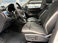 Audi Q3 35 TFSI Fashion Dynamic - ფოტო 14
