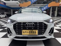 Audi Q3 35 TFSI Fashion Dynamic - ფოტო 2