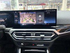 BMW 3 Series 320Li M Sport Package - ფოტო 15