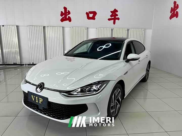 Volkswagen Lingdu L 280TSI DSG Spicy Edition