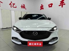 Mazda CX-4 2021 2.0L Automatic FWD Blue Sky Vitality Edition - ფოტო 2