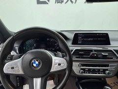 BMW 7 Series 2021 740Li Premier M Sport Package - ფოტო 11