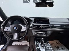 BMW 7 Series 2021 740Li Premier M Sport Package - ფოტო 9