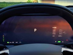 Geely Galaxy E8 575km Explorer Smart Driving Edition - ფოტო 7
