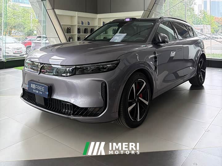 Voyah Lantu FREE AWD Qiankun Edition