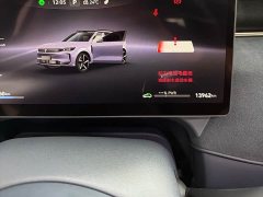 Voyah Lantu FREE AWD Qiankun Edition - ფოტო 15