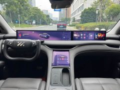 IM Motors Zhiji LS6 2025 Ultra-Performance Lingxi Theater Enjoyment Edition - ფოტო 7