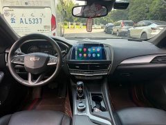 Cadillac CT5 2.8T Luxury (Standard Edition) - ფოტო 6