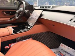 Mercedes-Benz S-Class S 400 L Business Edition - ფოტო 13