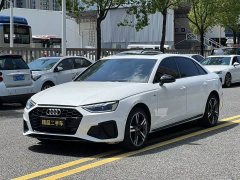 Audi A4L 40 TFSI Luxury Dynamic - ფოტო 1