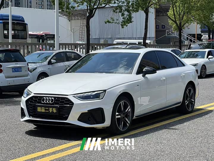 Audi A4L 40 TFSI Luxury Dynamic