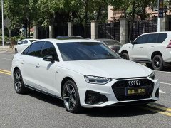 Audi A4L 40 TFSI Luxury Dynamic - ფოტო 2