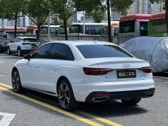Audi A4L 40 TFSI Luxury Dynamic - ფოტო 7