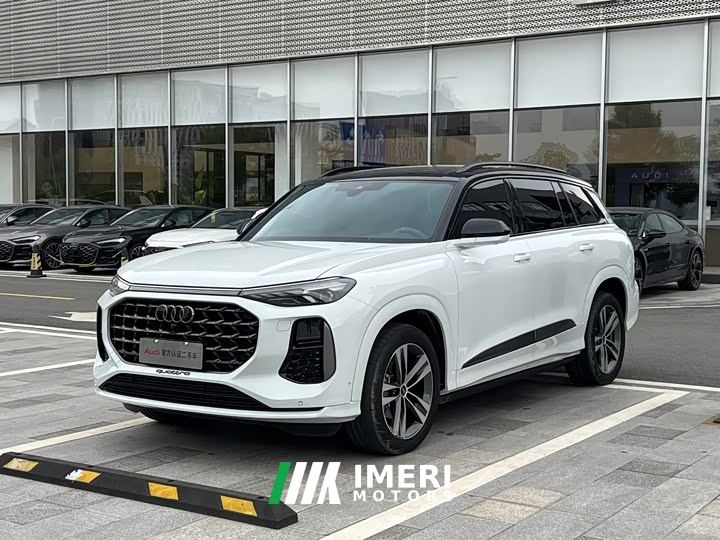 Audi Q6 45 TFSI quattro Qiyun Edition Flying Rider Package 7-Seater
