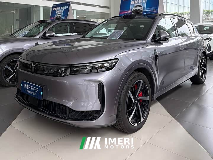Voyah Lantu FREE AWD Qiankun Edition - ავტომობილი ჩინეთიდან