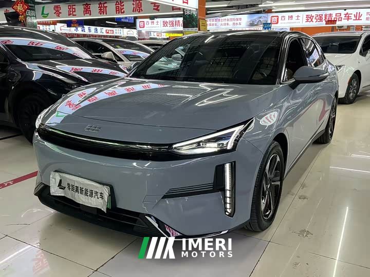 Geely Galaxy L6 60km PLUS