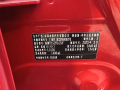 Honda Civic Hatchback 240 Turbo CVT Sharp Edition - ფოტო 7