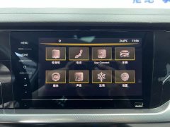 Volkswagen Passat 280TSI Elite - ფოტო 15