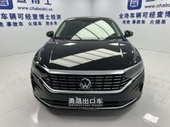 Volkswagen Passat 280TSI Elite - ფოტო 2