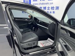 Volkswagen Passat 280TSI Elite - ფოტო 9
