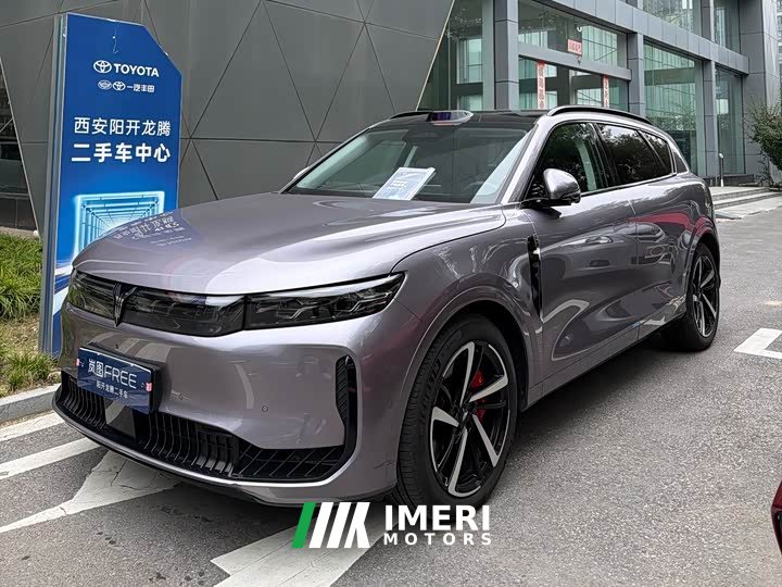 Voyah Lantu FREE AWD Qiankun Edition