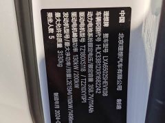 Li Auto L7 MAX - ფოტო 17