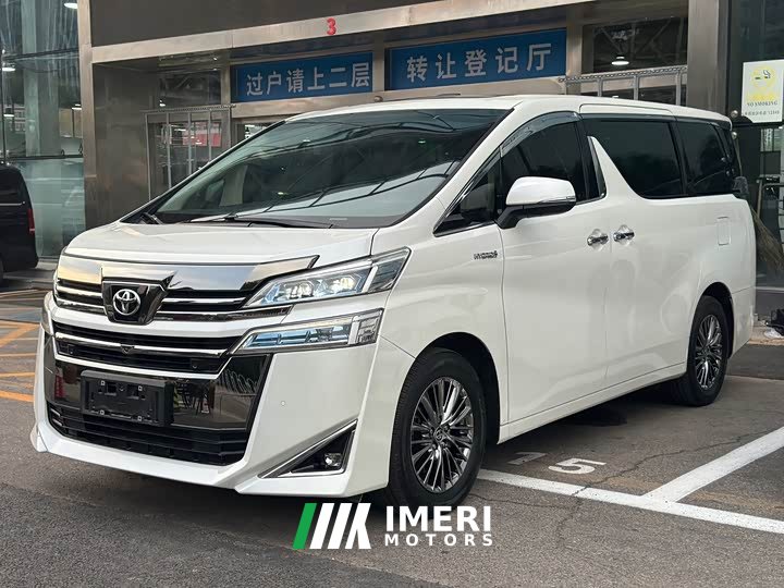 Toyota Vellfire Crown Hybrid 2.5L HV Luxury Edition - ავტომობილი ჩინეთიდან