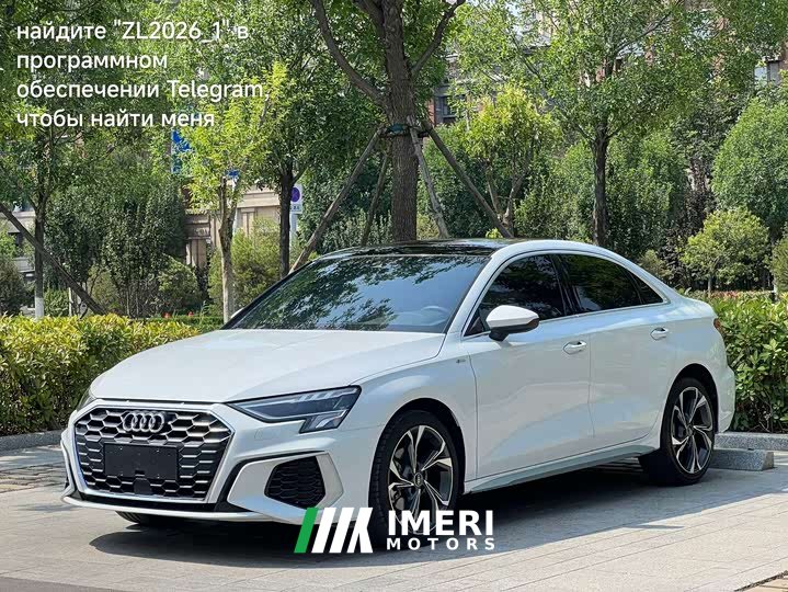 Audi A3 2022 A3L Limousine 35 TFSI Luxury Sport - ავტომობილი ჩინეთიდან