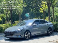Hyundai Elantra 2022 1.5L CVT Luxury - ფოტო 1