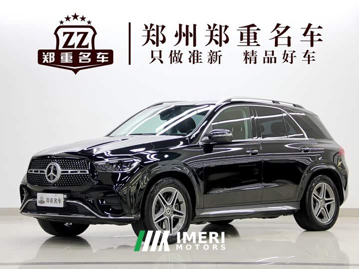 Mercedes-Benz GLE (Imported) GLE 450 4MATIC Fashion