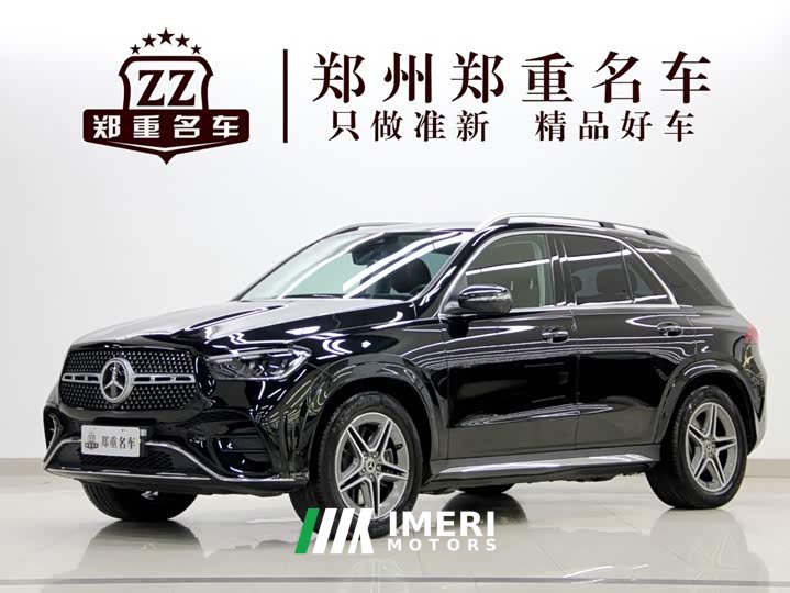 Mercedes-Benz GLE (Imported) GLE 450 4MATIC Fashion - ავტომობილი ჩინეთიდან