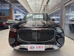 Mercedes-Benz GLS 2024 GLS 450 US Spec - ფოტო 2