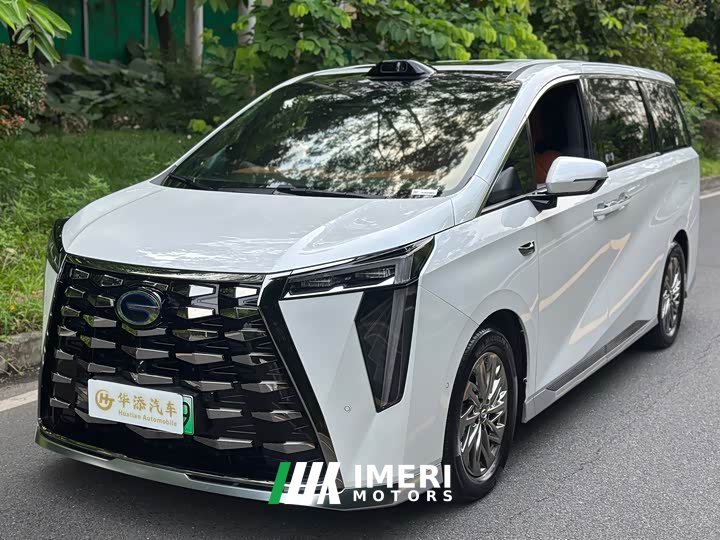 GAC Aion M8 Qiankun Max Luxury Cabin