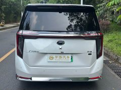 GAC Aion M8 Qiankun Max Luxury Cabin - ფოტო 3