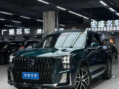 GAC Aion GS8 Dual Engine 2.0T M AWD Luxury Edition - ფოტო 1