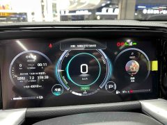 GAC Aion GS8 Dual Engine 2.0T M AWD Luxury Edition - ფოტო 13