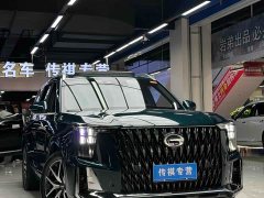 GAC Aion GS8 Dual Engine 2.0T M AWD Luxury Edition - ფოტო 4