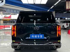 GAC Aion GS8 Dual Engine 2.0T M AWD Luxury Edition - ფოტო 6