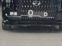 GAC Aion ES9 PHEV 143km Max - ფოტო 14
