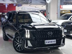 GAC Aion ES9 PHEV 143km Max - ფოტო 5