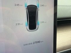 Changan Qiyuan A07 Pure Electric True Value Edition 515 Luxury - ფოტო 10