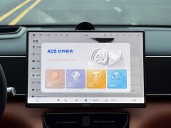 AITO M7 2026 Extended Range Max AWD 5-Seater with 192-Channel LiDAR - ფოტო 10