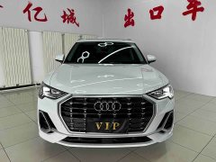 Audi Q3 35 TFSI Fashion Dynamic - ფოტო 2